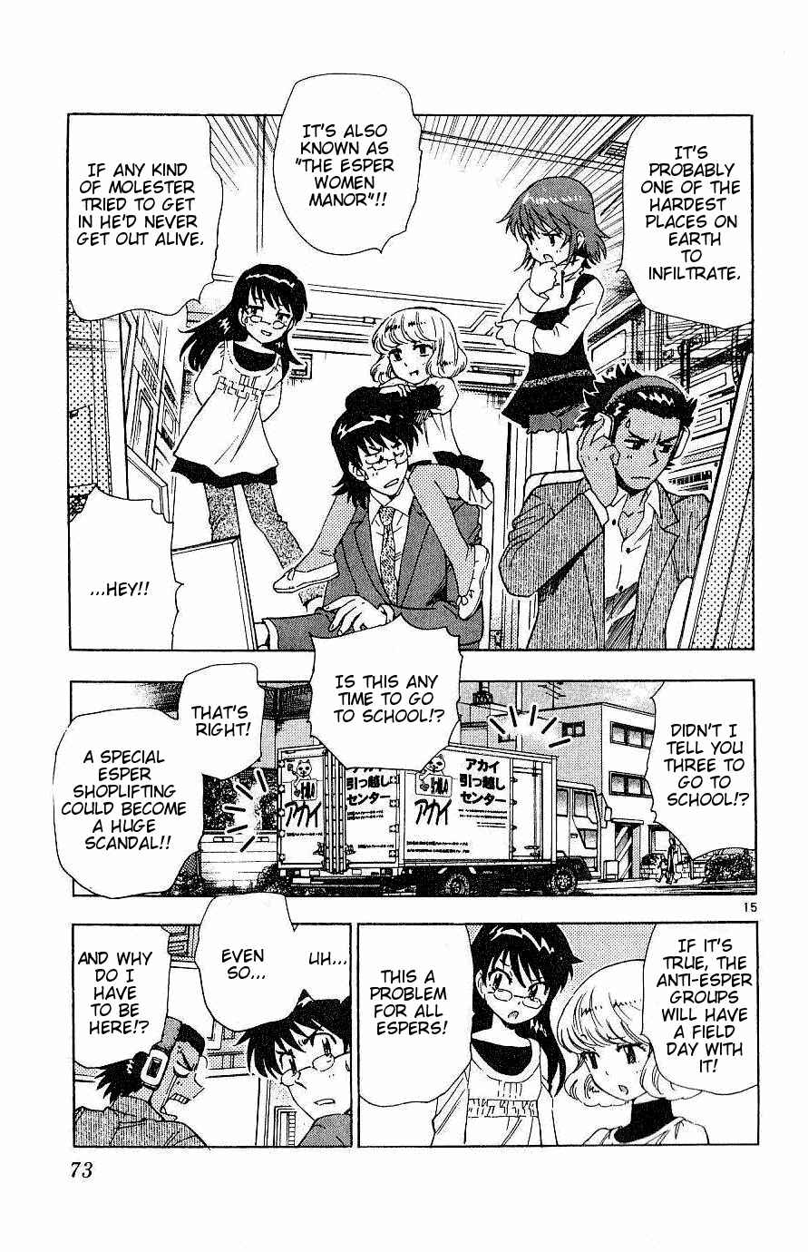 Page 15 Chapter 82 Zettai Karen Children