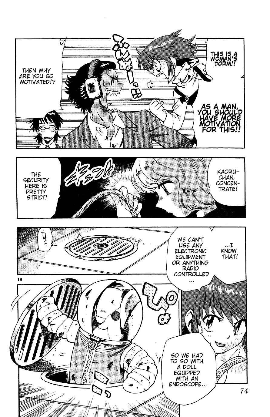 Page 16 Chapter 82 Zettai Karen Children