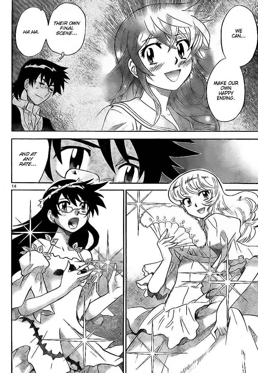 Page 13 Chapter 233 Zettai Karen Children