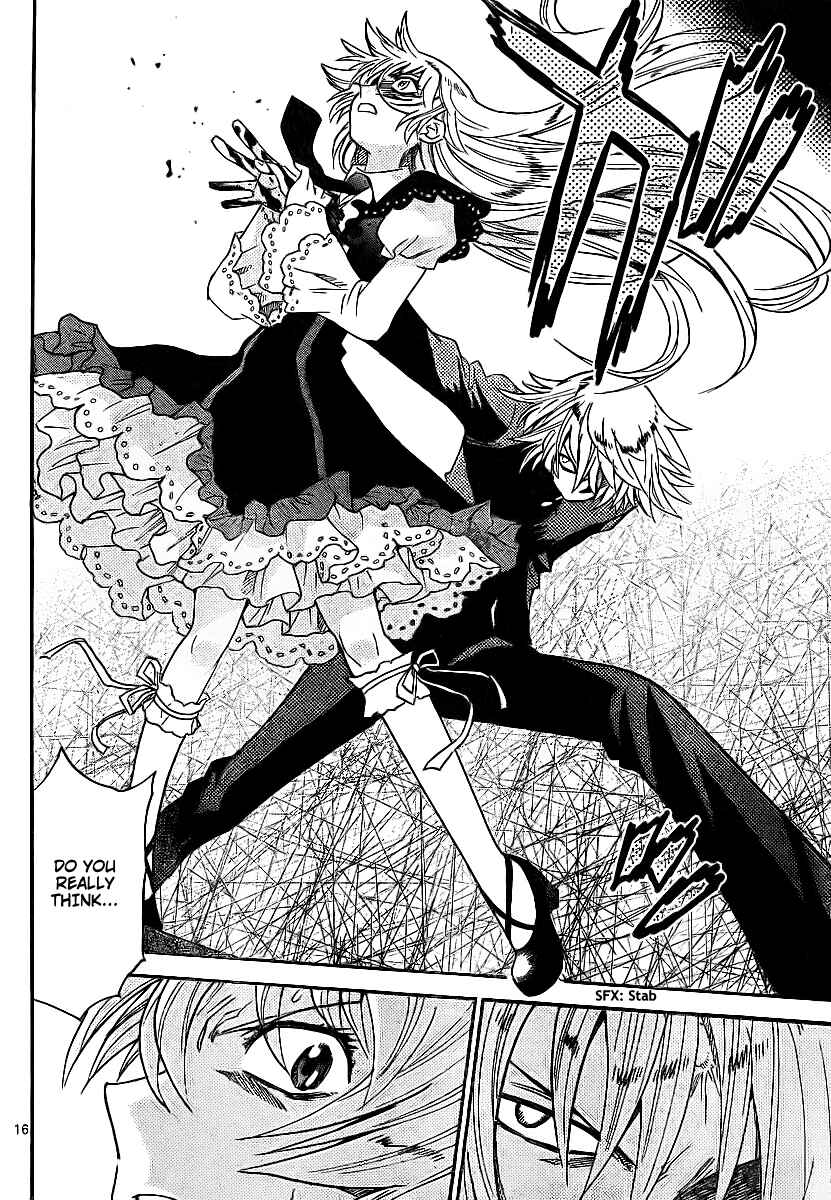 Page 15 Chapter 233 Zettai Karen Children