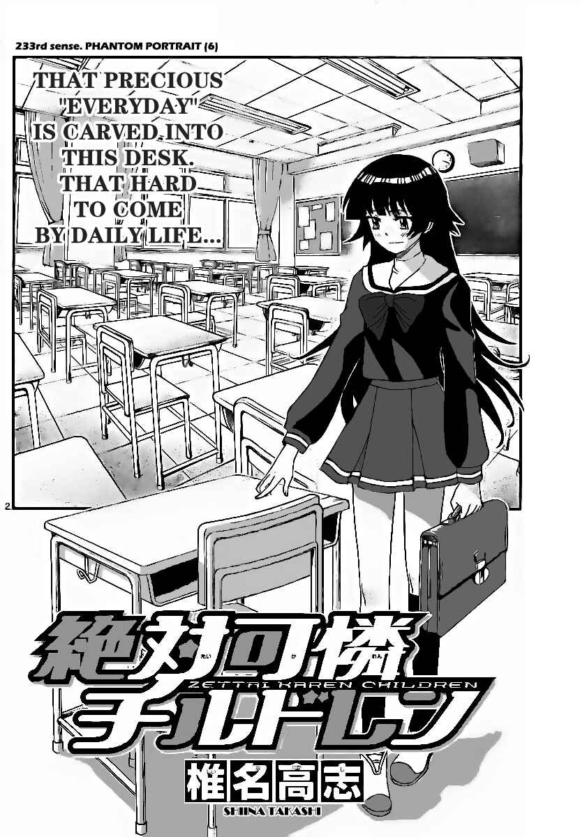 Page 2 Chapter 233 Zettai Karen Children