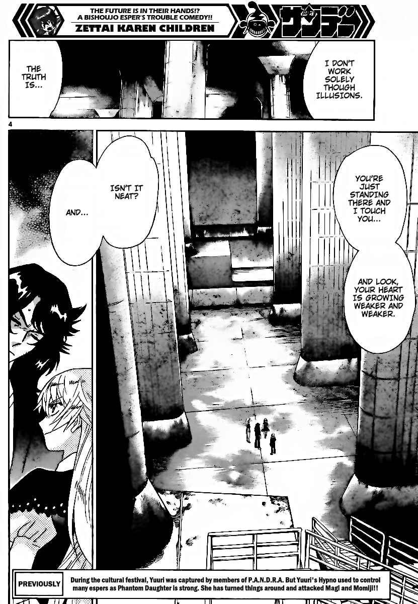 Page 4 Chapter 233 Zettai Karen Children