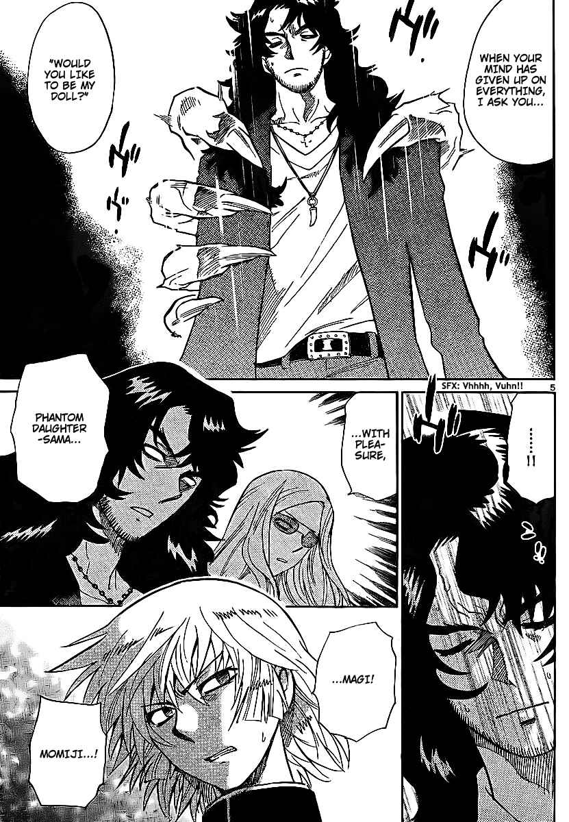 Page 5 Chapter 233 Zettai Karen Children