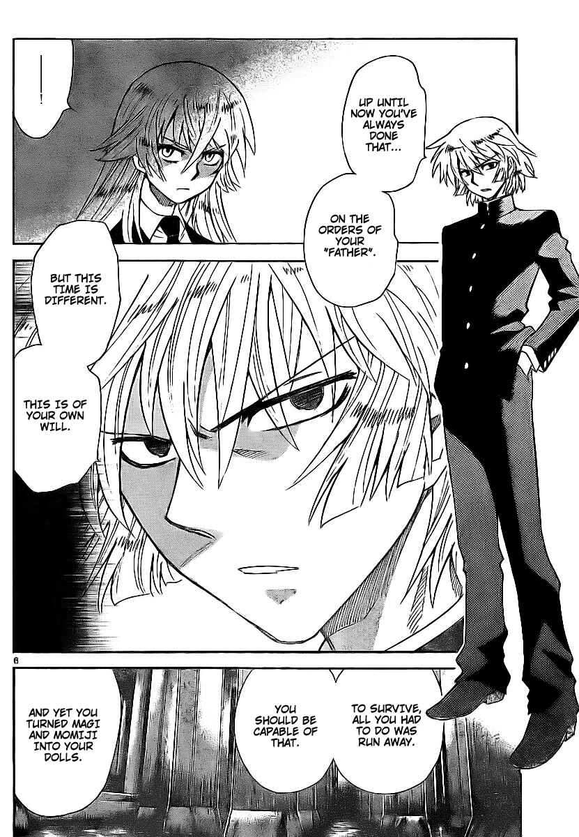 Page 6 Chapter 233 Zettai Karen Children