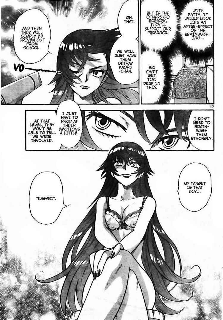 Page 17 Chapter 198 Zettai Karen Children