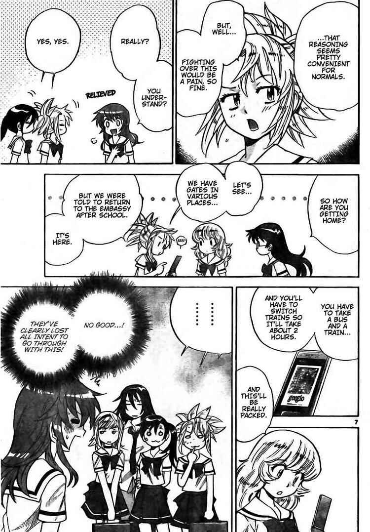 Page 7 Chapter 198 Zettai Karen Children