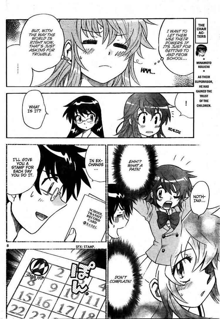 Page 8 Chapter 198 Zettai Karen Children