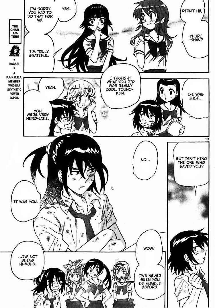 Page 13 Chapter 201 Zettai Karen Children