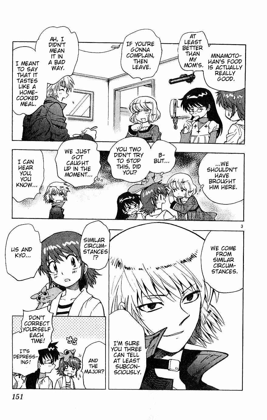 Page 3 Chapter 87 Zettai Karen Children