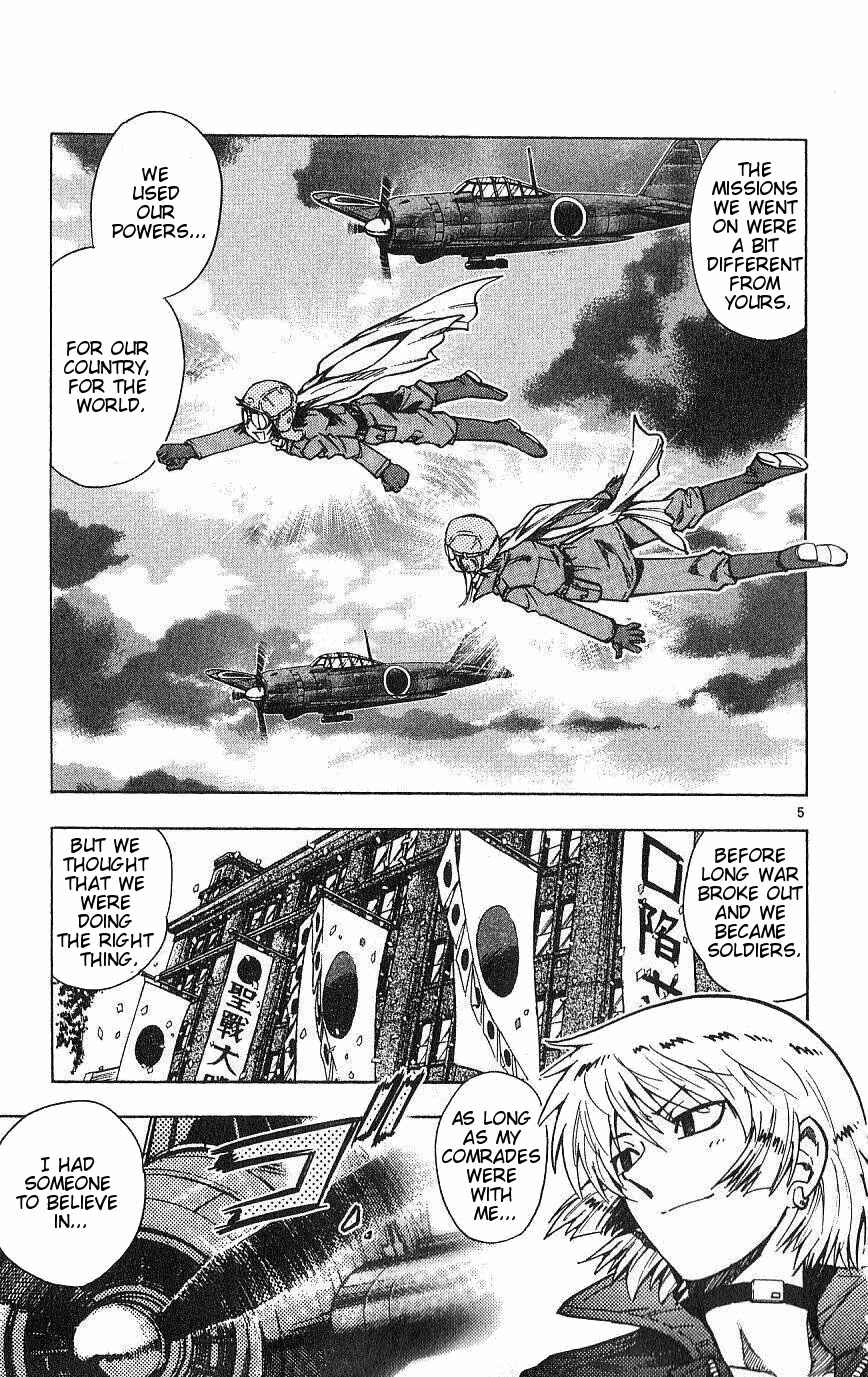Page 5 Chapter 87 Zettai Karen Children