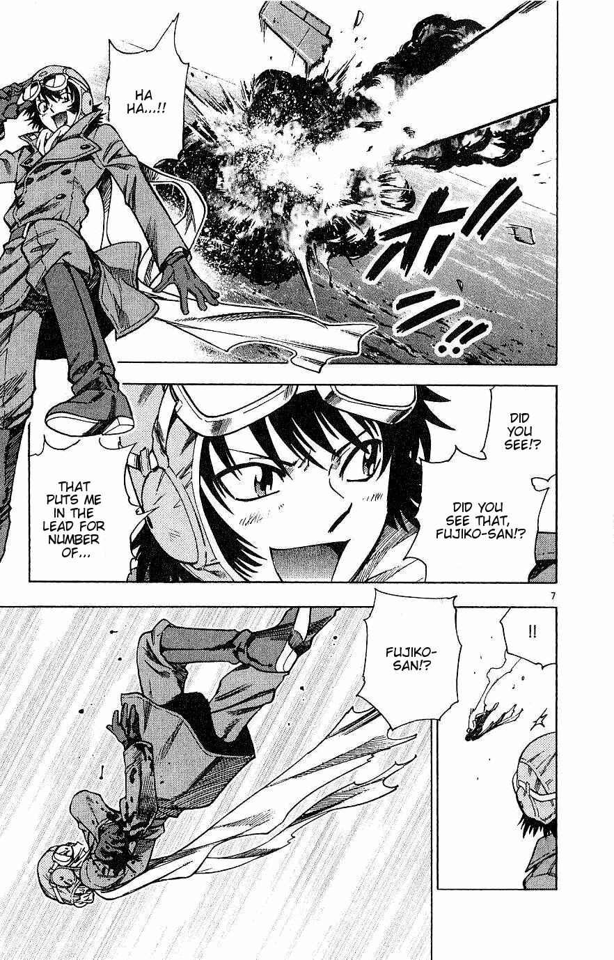 Page 7 Chapter 87 Zettai Karen Children