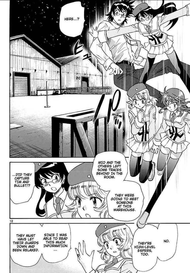 Page 12 Chapter 214 Zettai Karen Children