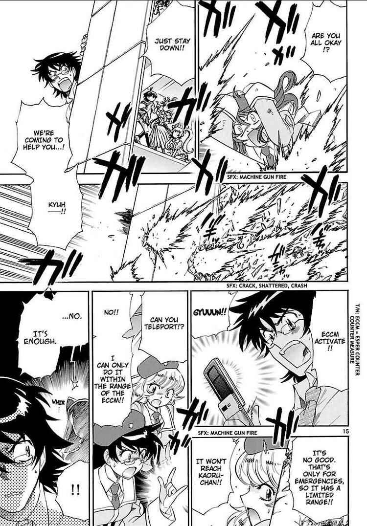 Page 15 Chapter 214 Zettai Karen Children