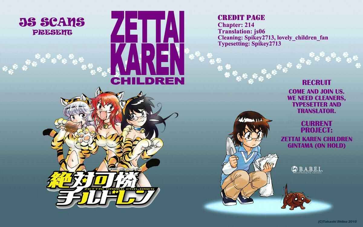 Page 19 Chapter 214 Zettai Karen Children