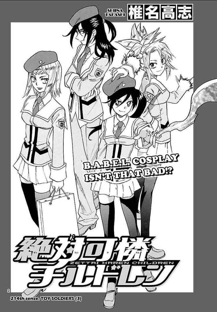 Page 2 Chapter 214 Zettai Karen Children