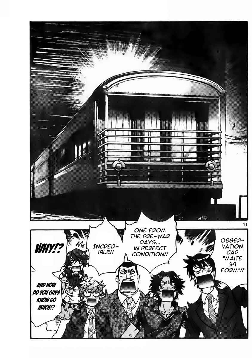 Page 11 Chapter 431 Zettai Karen Children