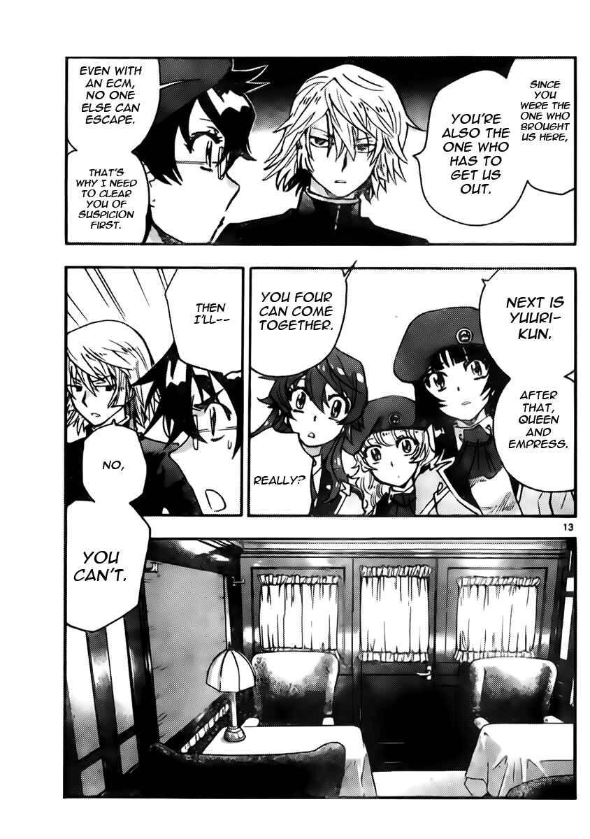 Page 13 Chapter 431 Zettai Karen Children