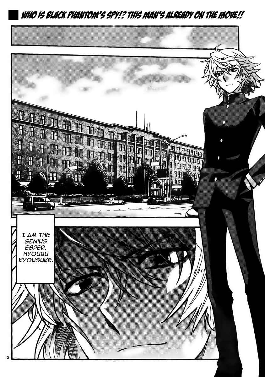 Page 2 Chapter 431 Zettai Karen Children