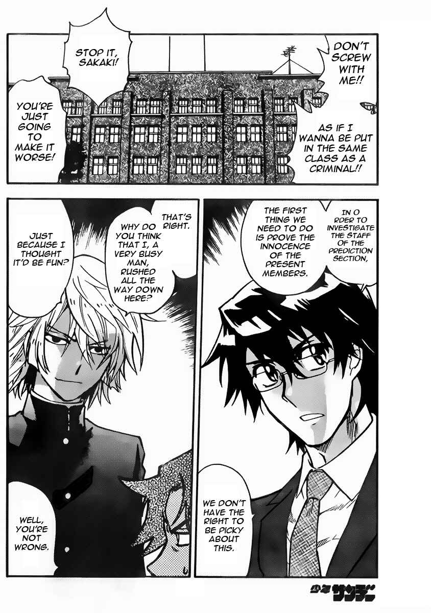 Page 6 Chapter 431 Zettai Karen Children