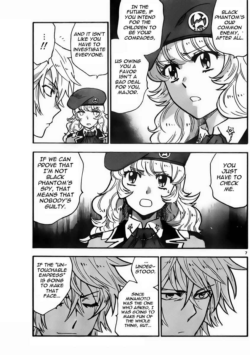 Page 7 Chapter 431 Zettai Karen Children