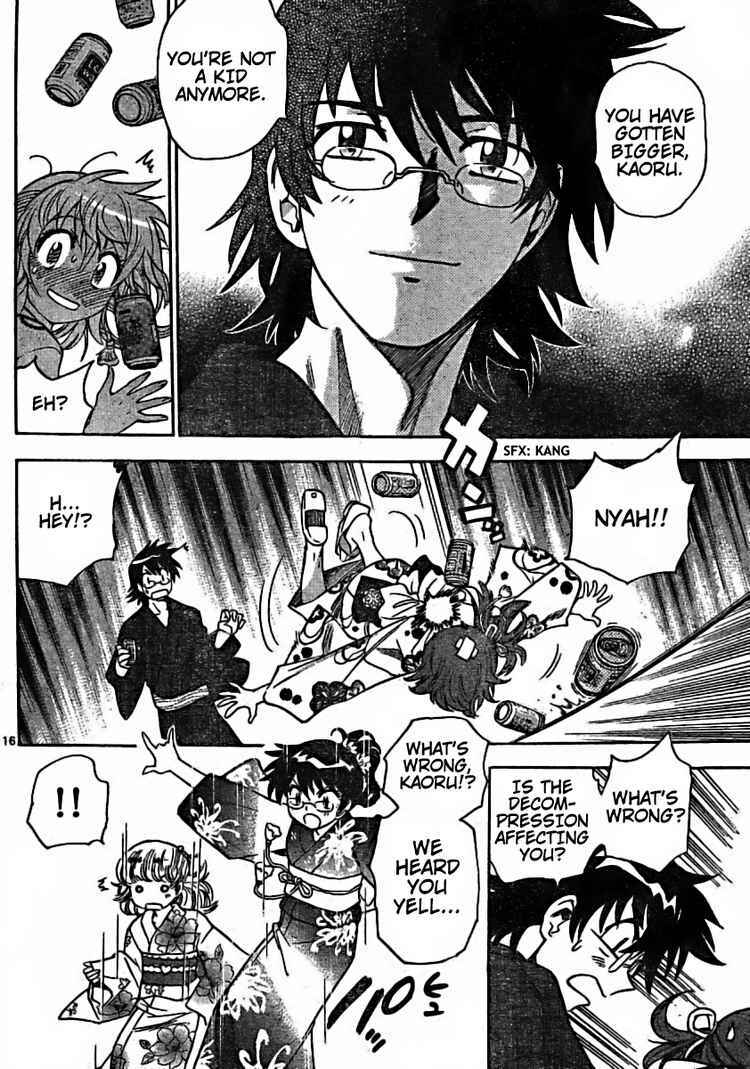 Page 16 Chapter 181 Zettai Karen Children