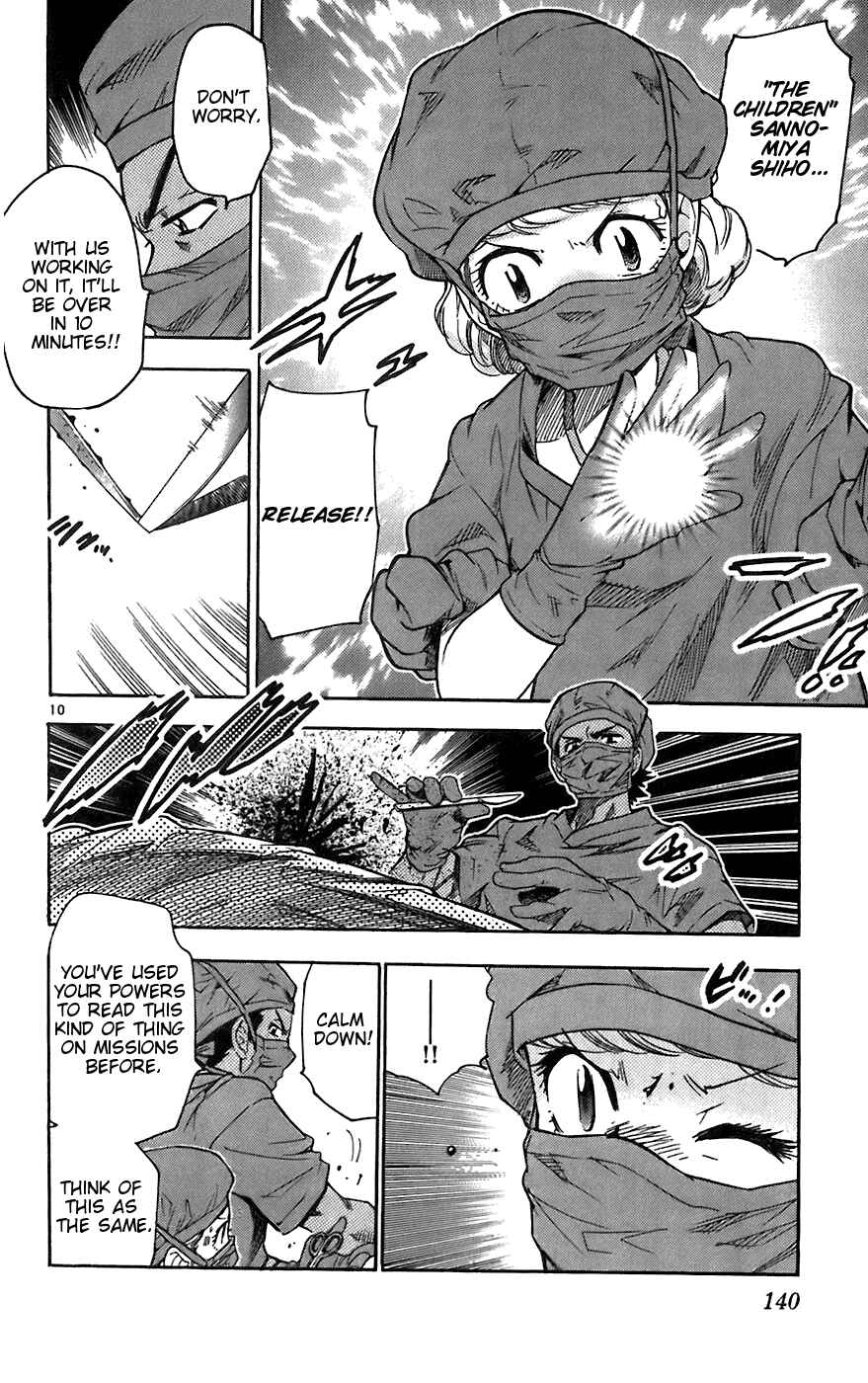 Page 10 Chapter 56 Zettai Karen Children