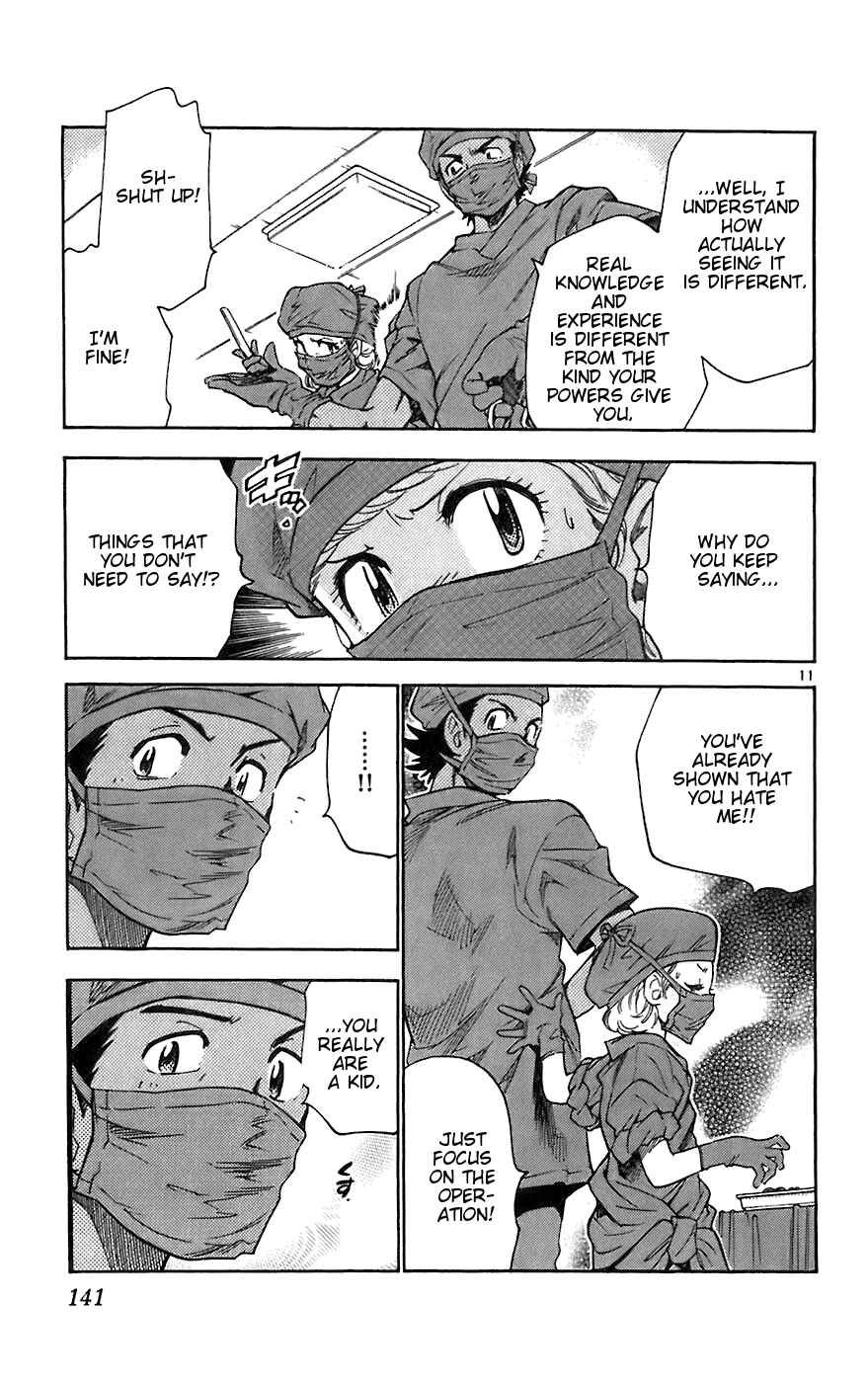 Page 11 Chapter 56 Zettai Karen Children