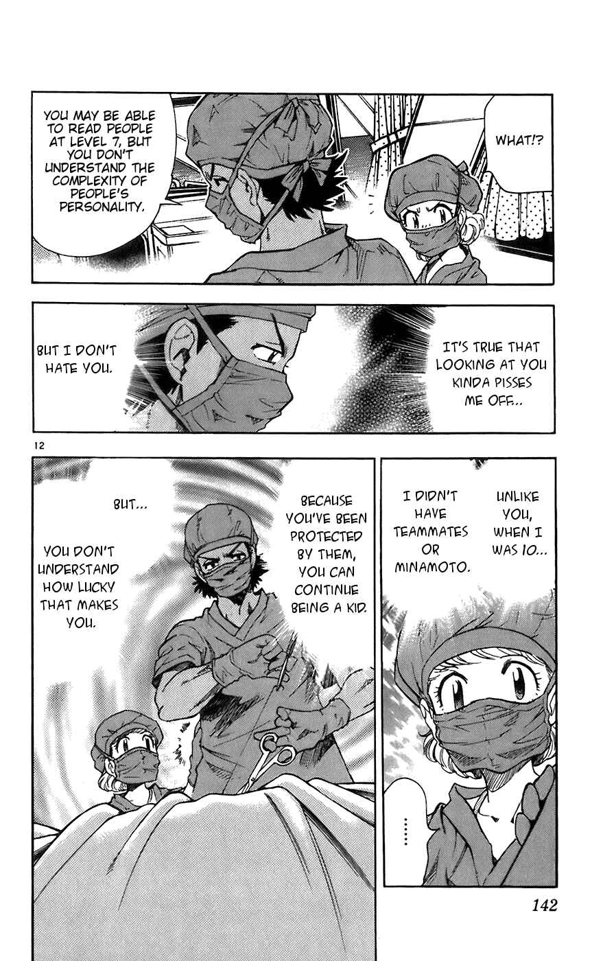 Page 12 Chapter 56 Zettai Karen Children