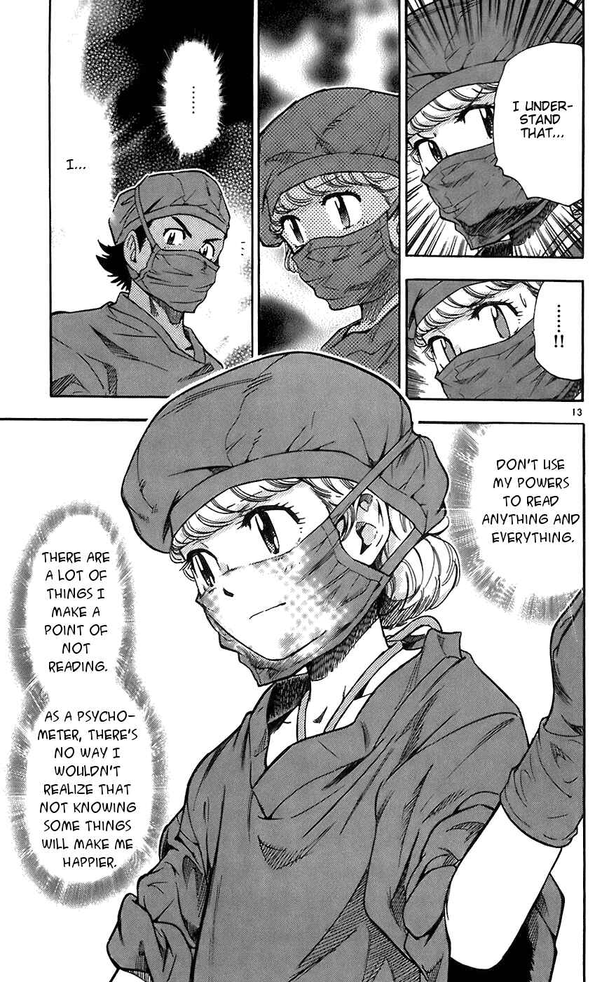 Page 13 Chapter 56 Zettai Karen Children