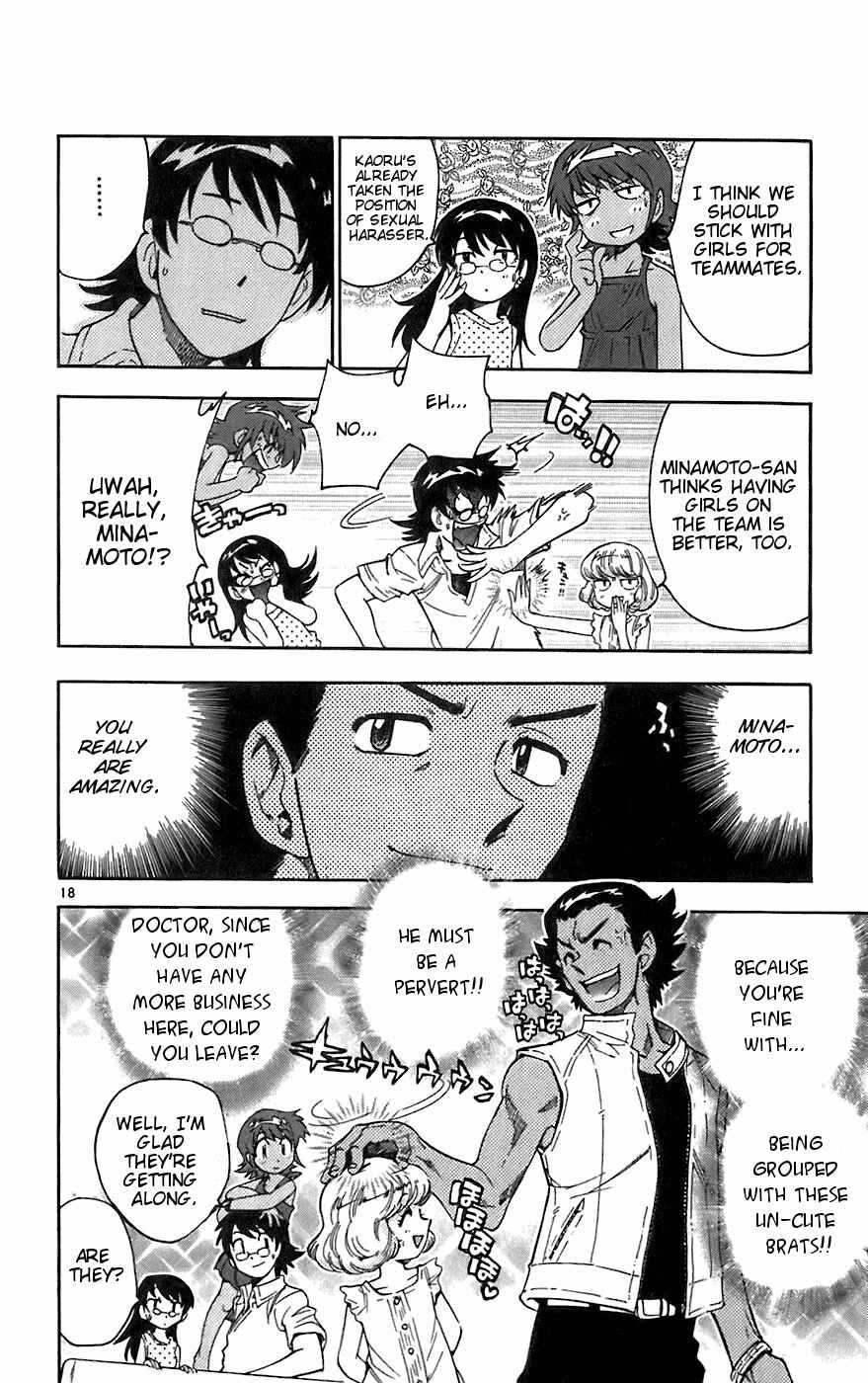 Page 18 Chapter 56 Zettai Karen Children