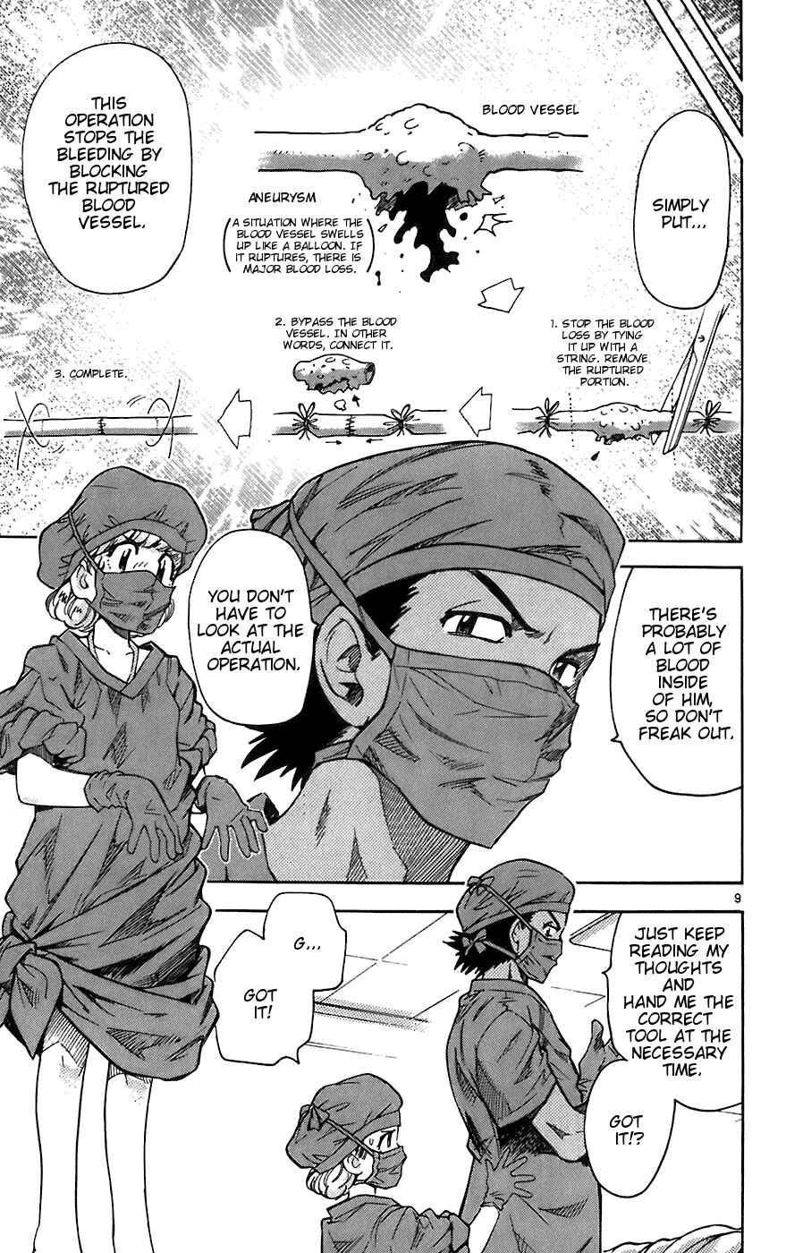 Page 9 Chapter 56 Zettai Karen Children