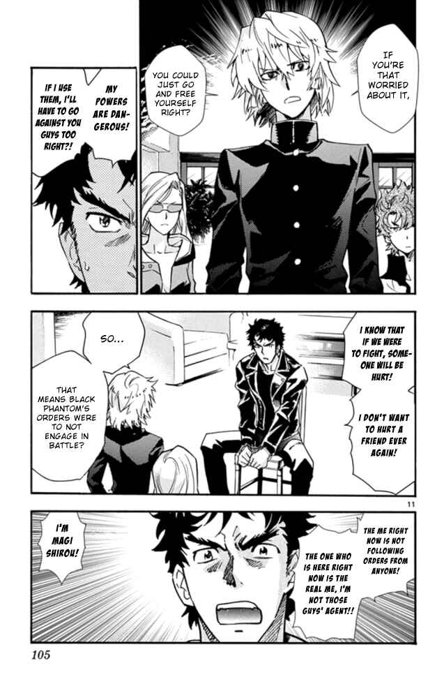 Page 12 Chapter 522 Zettai Karen Children