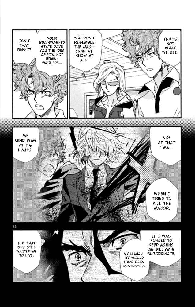 Page 13 Chapter 522 Zettai Karen Children