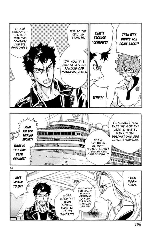 Page 15 Chapter 522 Zettai Karen Children