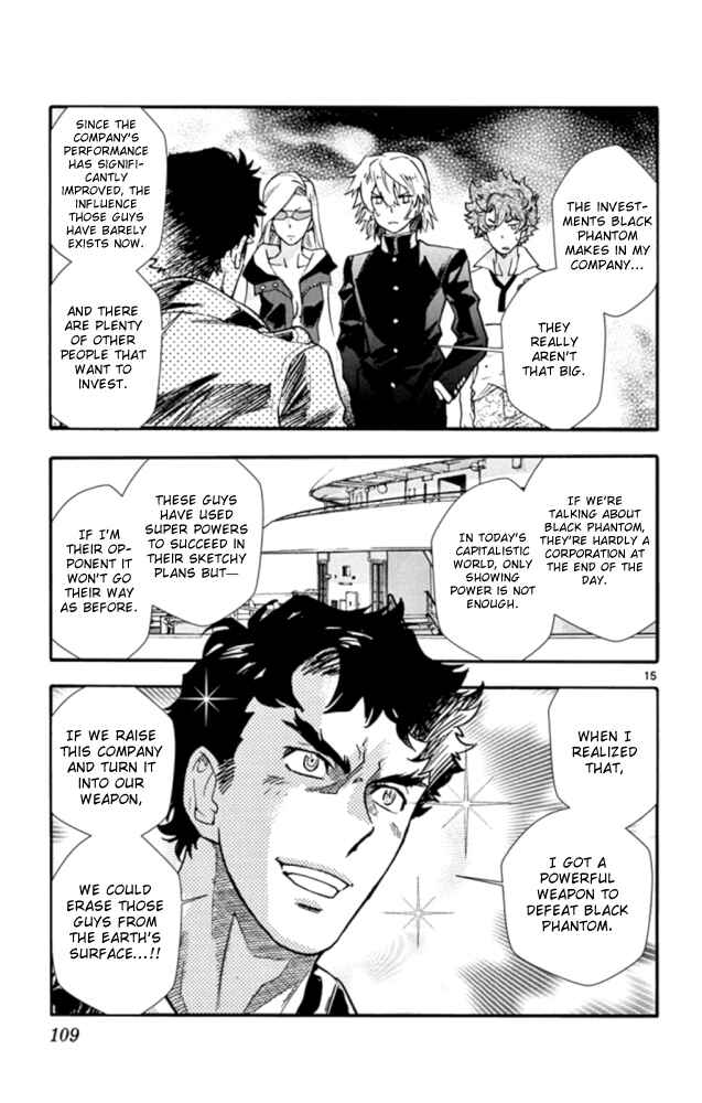 Page 16 Chapter 522 Zettai Karen Children