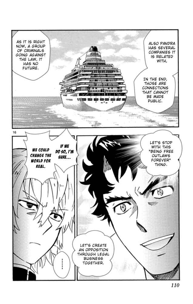 Page 17 Chapter 522 Zettai Karen Children