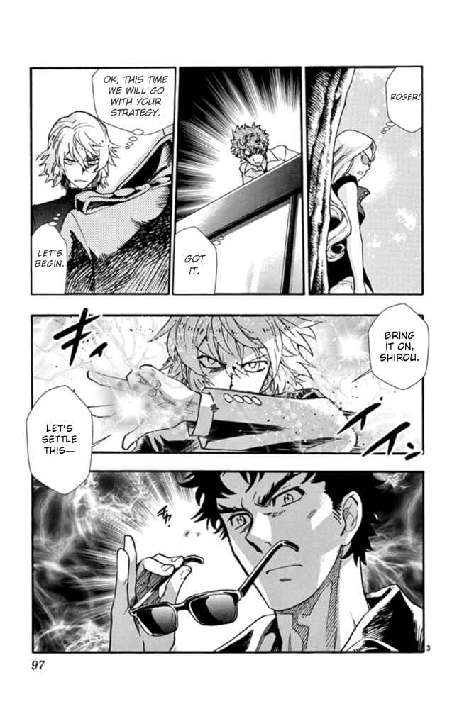 Page 4 Chapter 522 Zettai Karen Children