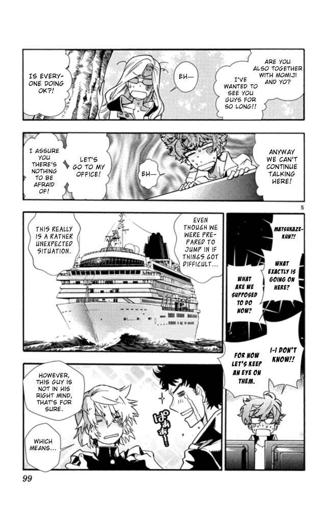 Page 6 Chapter 522 Zettai Karen Children