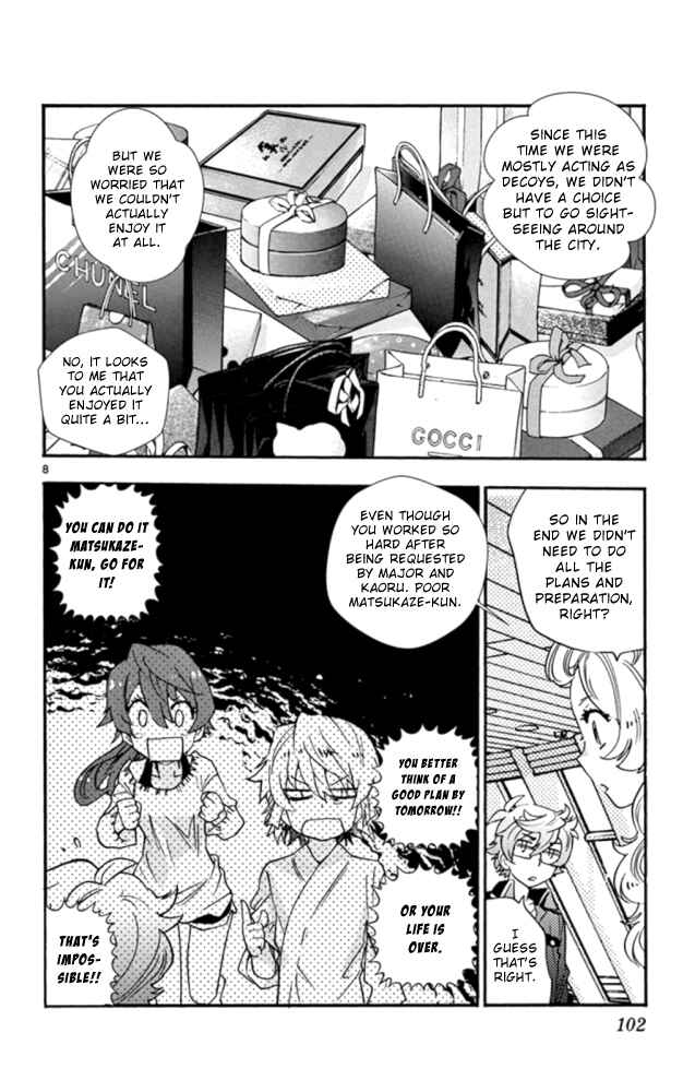 Page 9 Chapter 522 Zettai Karen Children