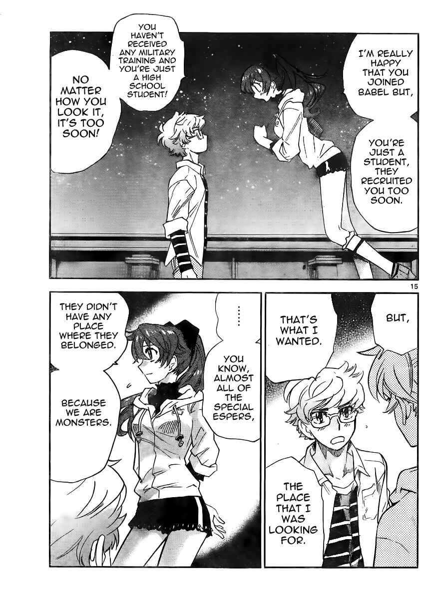 Page 15 Chapter 387 Zettai Karen Children