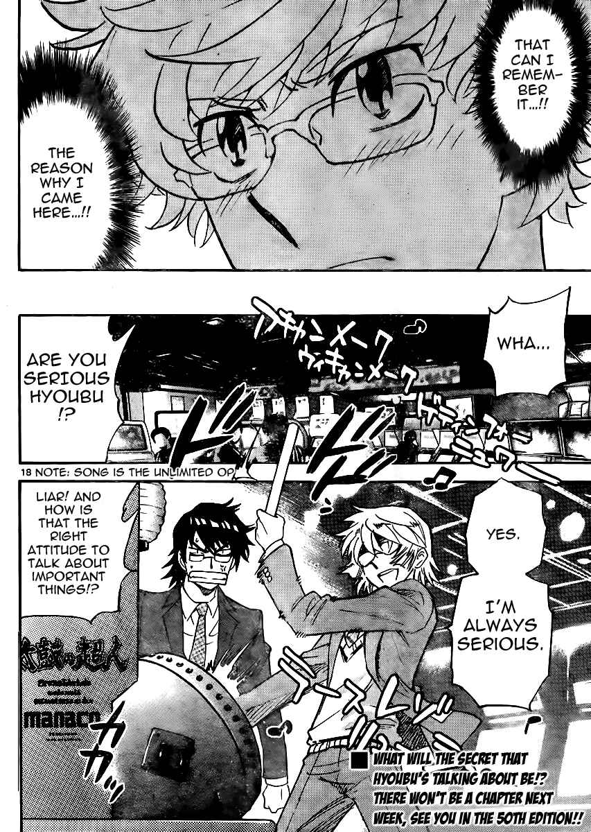 Page 18 Chapter 387 Zettai Karen Children