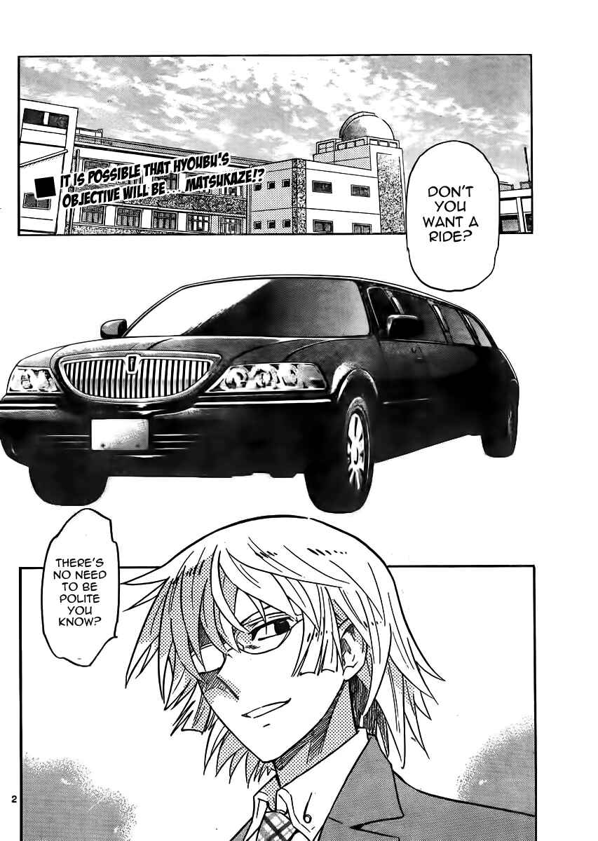 Page 2 Chapter 387 Zettai Karen Children