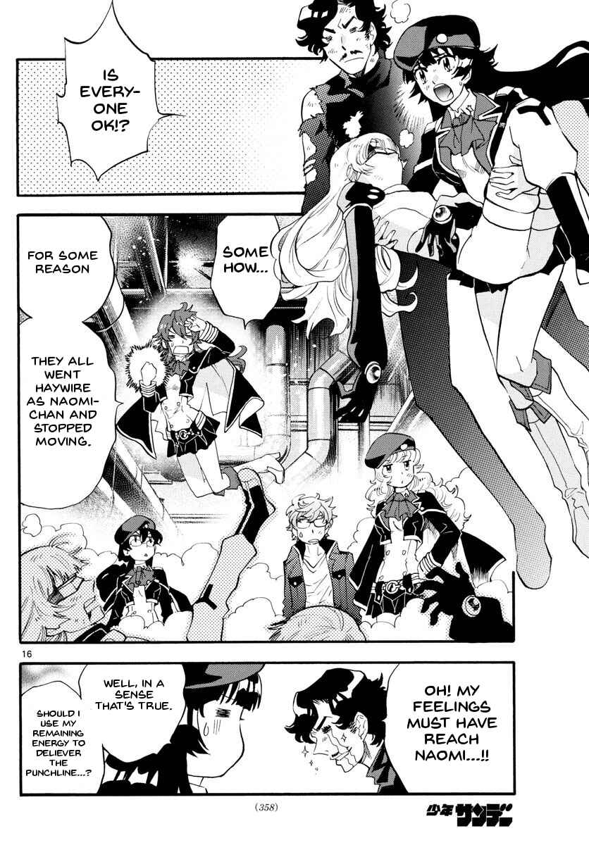 Page 16 Chapter 481 Zettai Karen Children