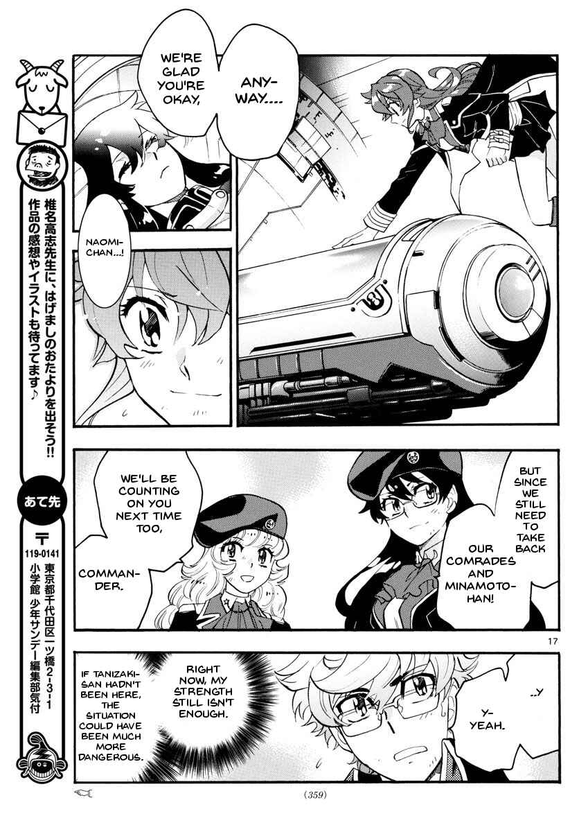 Page 17 Chapter 481 Zettai Karen Children