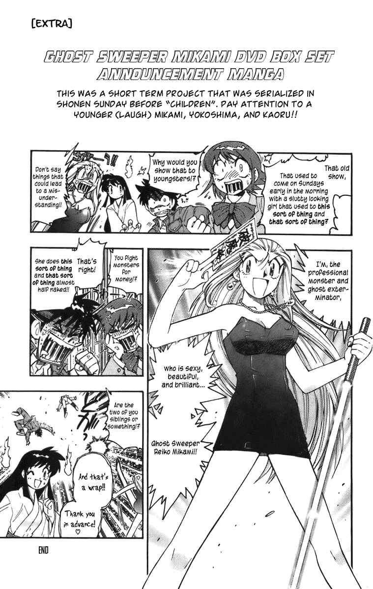 Page 5 Chapter 5.5 Zettai Karen Children