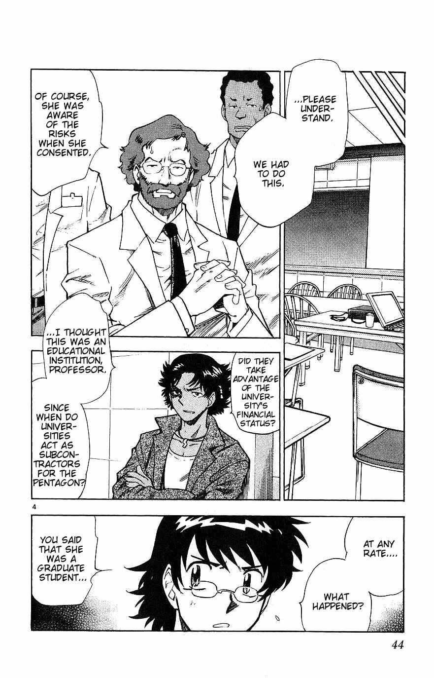 Page 4 Chapter 91 Zettai Karen Children