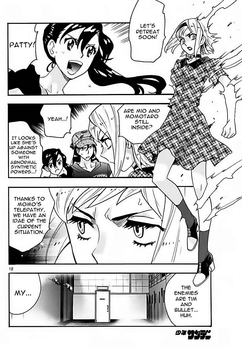 Page 12 Chapter 472 Zettai Karen Children