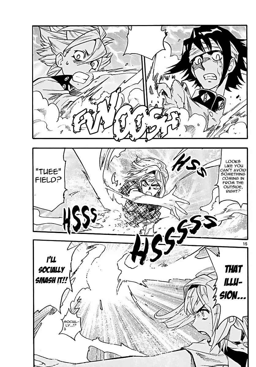 Page 15 Chapter 472 Zettai Karen Children