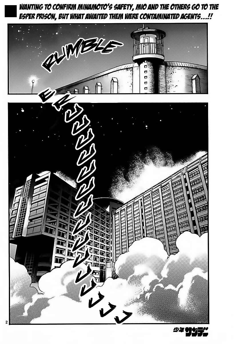 Page 2 Chapter 472 Zettai Karen Children