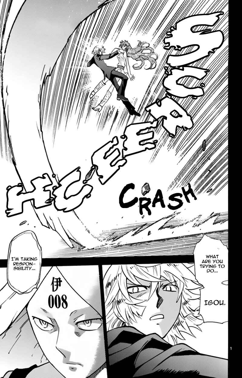 Page 1 Chapter 373 Zettai Karen Children